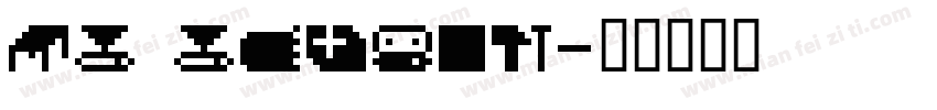 DS SysBit字体转换